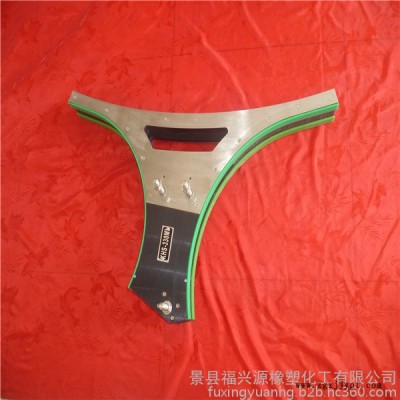 河北福興源橡塑**定制灌裝機貼標機配件尼龍星輪 星輪護板 尼龍撥瓶輪 灌裝機中心護板  導板 螺桿 星輪盤