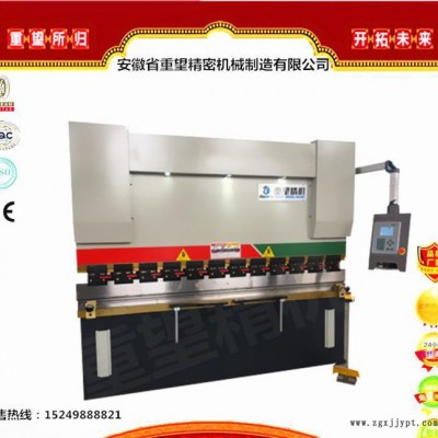WC67Y系列定做液壓板料折彎機 數控折彎機后擋料價格配件模具