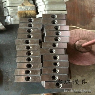 模具標準件LLK定位鍵模具側銷組件汽車模具配件卸料螺釘批發