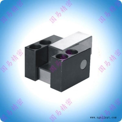 國易精密 工廠直銷，供應非標模具配件定制，模具內鎖?？郯惭b原裝現貨