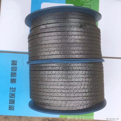 丹東市石墨盤根 石墨密封圈 石墨密封環廠家直銷非標定制 任意規格都可加工金豐牌