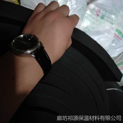 祁源出品值得信賴(lài)阻燃橡塑板橡塑板隔熱橡塑板