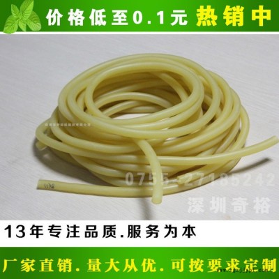 天然乳膠管，天然乳膠管定做，天然乳膠管生產(chǎn)廠家-奇裕硅橡膠
