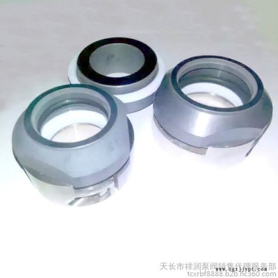 祥潤 廠家供應機械密封件 泵配件批發