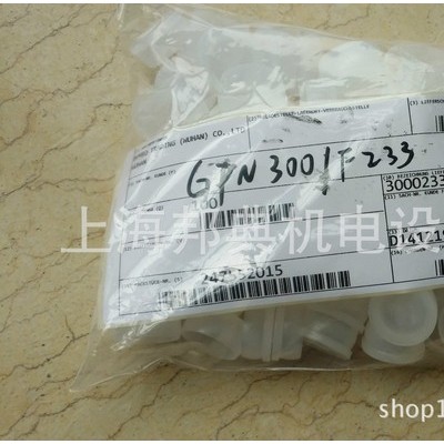 優勢德國 KAPSTO 密封蓋 GPN 300 F 233