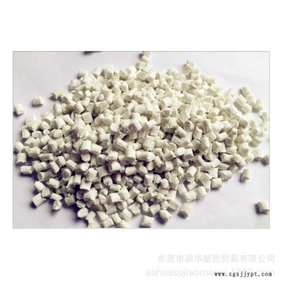 PA66 德國朗盛 AKV50H2.0 高剛性 熱穩定性 增強級 耐高溫 阻燃v0 德國朗盛pa66 注塑擠出pa66