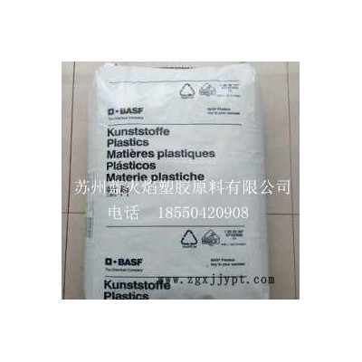 PA66/A3K/德國(guó)巴斯夫  用途： 電子電器,工業(yè)應(yīng)用,工業(yè)機(jī)械  用于高應(yīng)力工程制件如軸承，齒輪及連接器，插座。