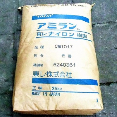 PA66 日本東麗 CM3001G-15 15%玻璃纖維增強(qiáng) 熱穩(wěn)定 耐高溫