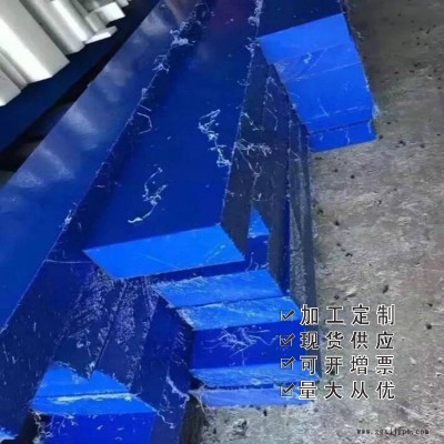 米黃色尼龍棒實心耐磨圓柱PA66切割定做