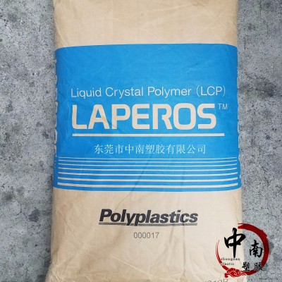 液晶聚合物L(fēng)CP 日本寶理A470 50%玻璃加無(wú)機(jī)物 低翹曲 高剛性 高強(qiáng)度 高韌性