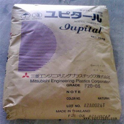 POM 日本三菱 FG2025 加纖25% 高強度 賽剛塑膠原料 聚甲醛樹脂