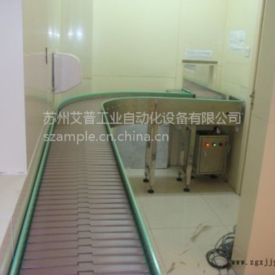 供應PVC鏈板線蘇州POM鏈輸送機AMPLE轉彎鏈線非標定制