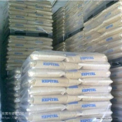Iupital 韓國工程塑料POM/F20-73R1 /低揮發 注射成型
