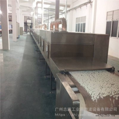 微波成核劑干燥設備_成核劑微波干燥機_成核劑烘干機廠家