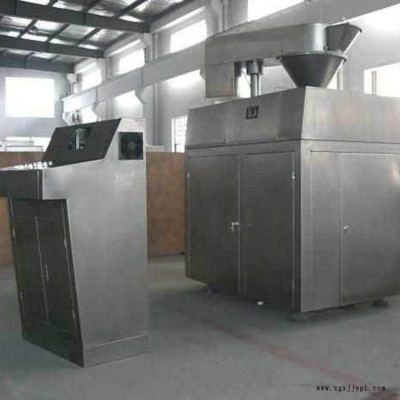 大創400型增塑劑制粒機 增塑劑顆粒機造粒機