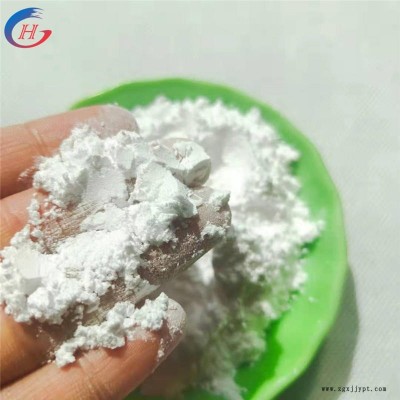 工業級硬脂酸鋅 增塑劑 脫模劑