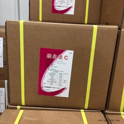 河北潤步 維生素C 食品級VC粉 L-抗壞血酸 抗氧化劑 營養(yǎng)強(qiáng)化劑 維生素C批發(fā)價(jià)格