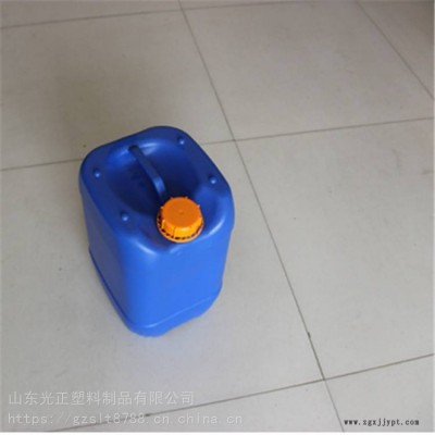 北京10升催化劑桶 10L塑料桶 化工塑料桶 光正