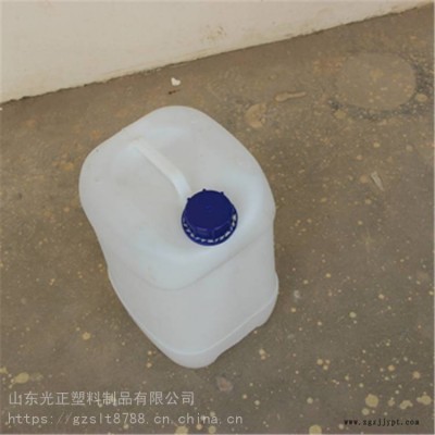 菏澤10升催化劑桶 10公斤堆碼塑料桶 化工包裝塑料桶 光正