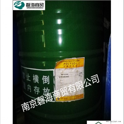 日本昭和脫模劑用乳液 水性工業漆用乳液高TG POLYSOLCAP-600