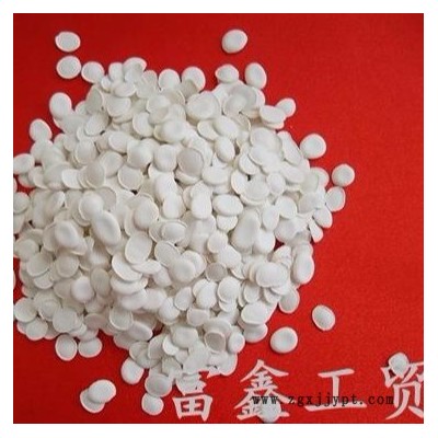 富鑫 pp薄膜阻燃劑 U-7Q型 其優異特點是阻燃效率高 無析出物 分散性能優越 無污染無異味等特點