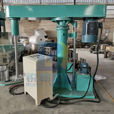 銳勒30kw分散機廠家 水性工業漆脫模劑單軸高速分散機