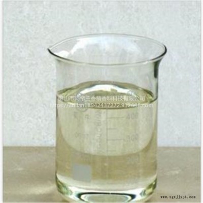 供應(yīng)阿帝蘭UV涂料除味劑（UV涂料、UV油漆、UV烤漆、UV油墨、UV光油漆、UV樹脂、UV粘合劑等除味)