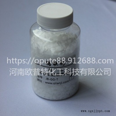 偶聯(lián)劑生產(chǎn)廠家，塑料母粒專用新型鈦酸酯偶聯(lián)劑