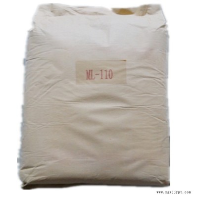 廠家直銷偶聯劑ML-110  PVC發泡板專用偶聯劑ML-110 邁吉森偶聯劑ML-110