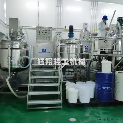 面霜生產機 食品醬類生產機 牙膏生產機 高剪切均質空乳化機柔軟劑真空乳化機，水性漆乳化機