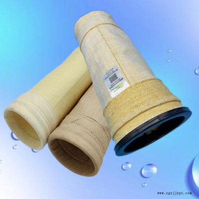 焦化廠除塵布袋 450*600聚四氟乙烯除塵布袋 炭黑廠除塵布袋 有機硅除塵骨架 蘇州特邦環保