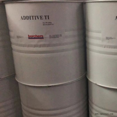 供應德國OMG拜耳Additive TI 吸水劑，聚氨酯固化劑除水專用，油漆脫水劑