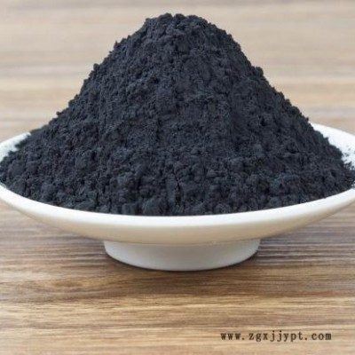 河北潤步食品級植物炭黑用作食品著色劑補(bǔ)充營養(yǎng)氧化零售批發(fā)批發(fā)價(jià)格生產(chǎn)廠家