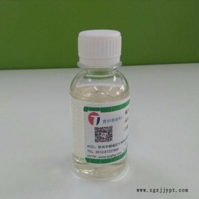 供應可防止絮凝返粗的炭黑分散劑[DH-6163]