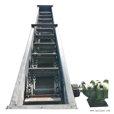 從升FU315型污泥雙環鏈刮板輸送機 炭黑油泥水平刮板機 干灰板式輸送機