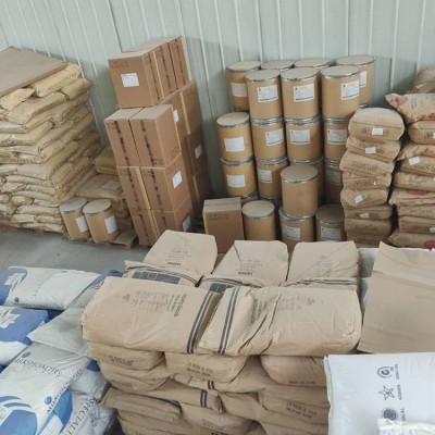 食品級植物炭黑批發價格
