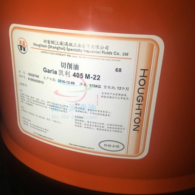上海 奎克好富頓 CERFA-KLEEN 5411 環保型碳氫清洗劑