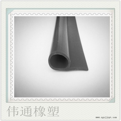 三元乙丙發泡膠條 P型9字烤箱蒸箱專用密封條