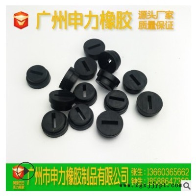 廣州廠家供應硅膠手圈 SGS認證硅膠圈 手帶類硅膠制品配件