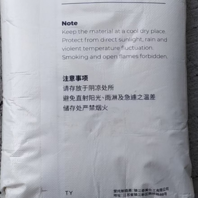 ABS 鎮江奇美 PA-757K 高剛性 高光澤 中等沖擊 耐高溫 外殼原料