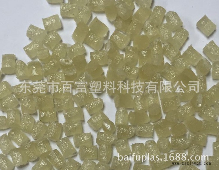E2010G2,10%玻纖,增強級PES注塑原料_副本