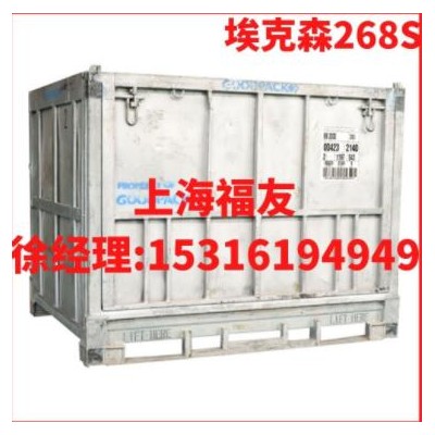 埃克森丁基橡膠 埃克森268S 埃克森268S 埃克森丁基268