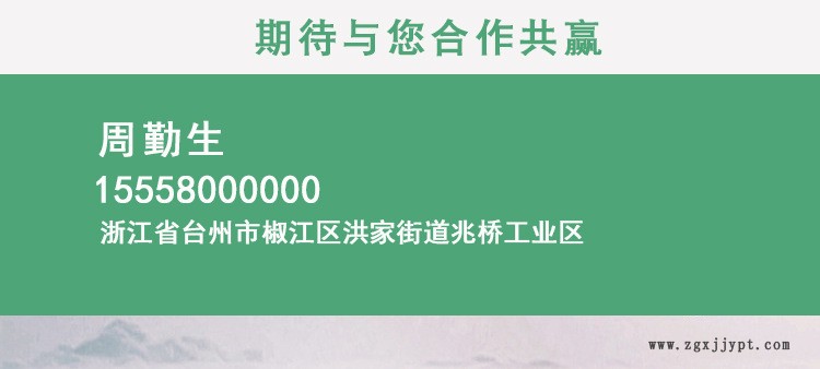 聯(lián)系方式