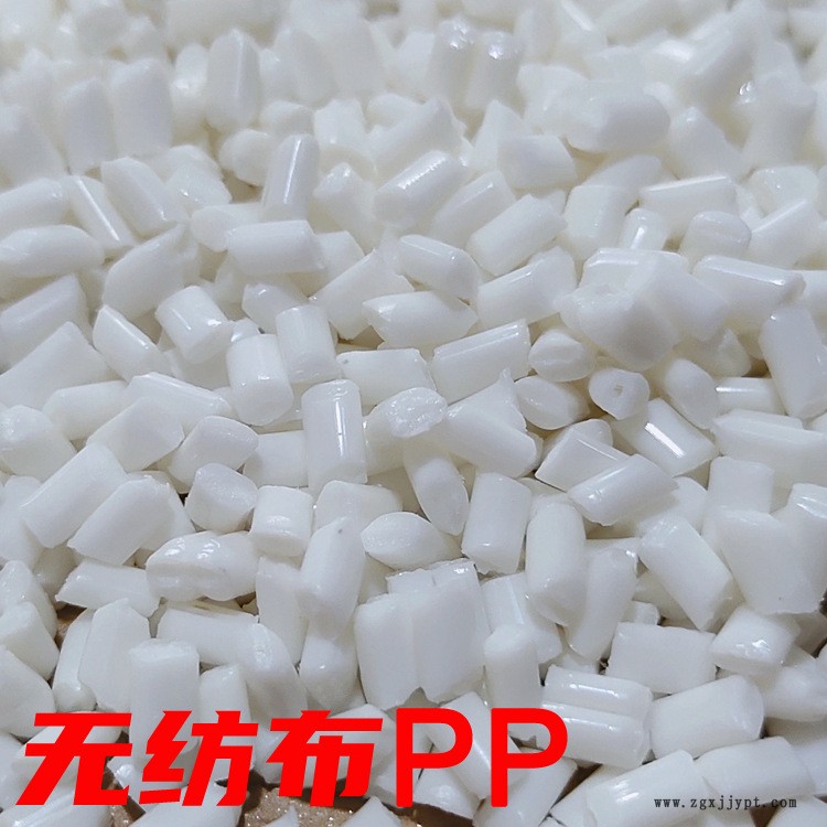 純PP無紡布