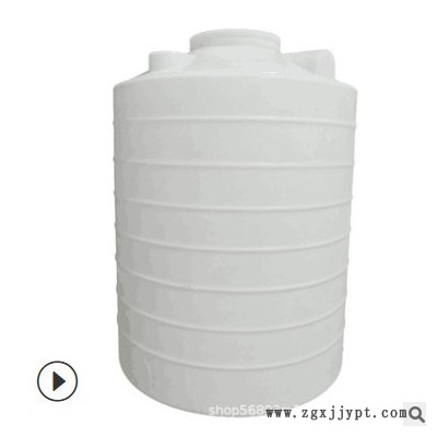 廠家直銷20噸PE儲(chǔ)罐 20立方化工塑料水箱 耐酸堿塑料儲(chǔ)罐