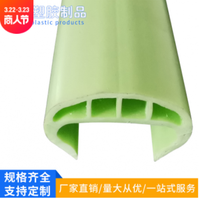廠家供應密封軟膠防撞條 密封門窗防撞橡膠密封條橡膠條來圖來樣