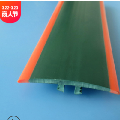 廠家供應40型材膠條蓋板 T型封邊條工業型材膠條 鋁型材封邊