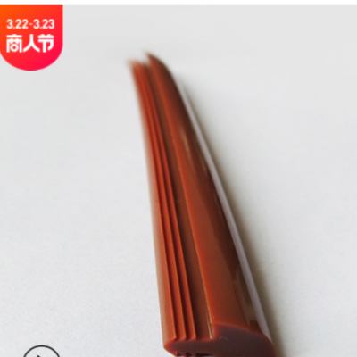 【廠家直供】pvc玻璃壓條櫥柜門塑膠 pvc玻璃壓條膠條 來(lái)圖來(lái)樣做