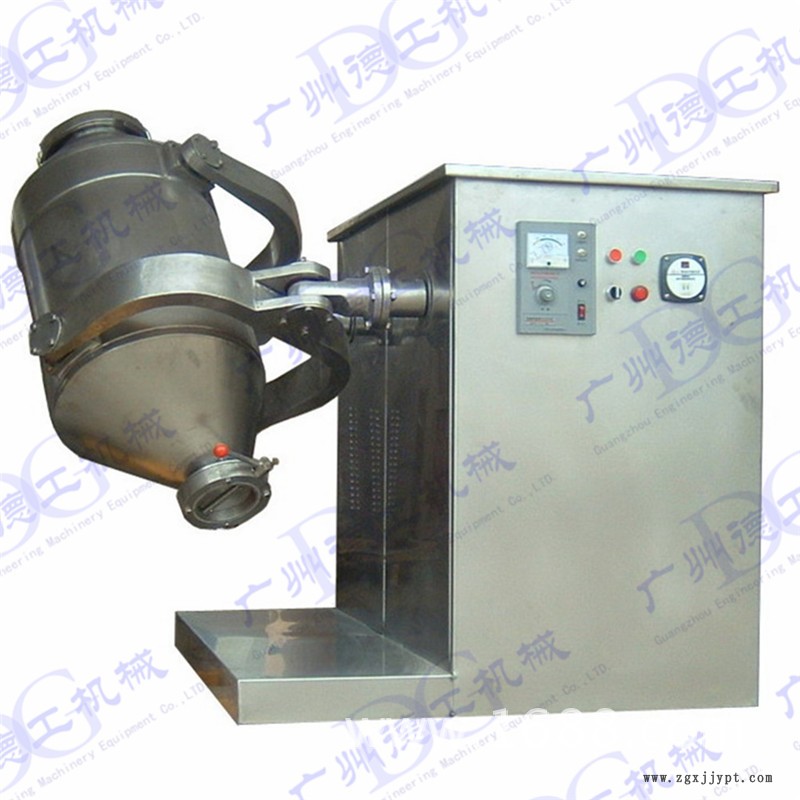 SBH三維混合機(jī)10L (2)