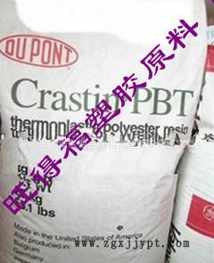 PBT S600F10 S600F10  美國杜邦_副本
